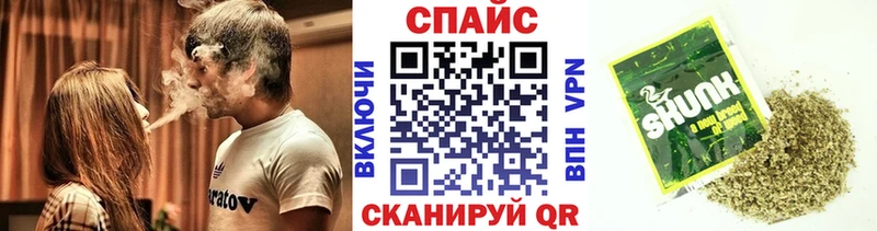 где продают   Вологда  Бутират оксибутират 