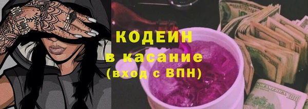кокс Абдулино