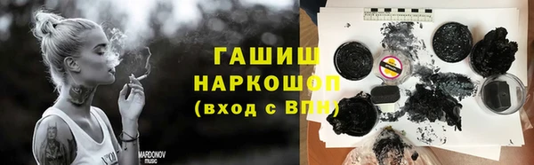 кокс Абдулино