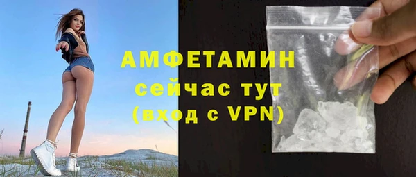 кокс Абдулино