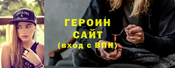 кокс Абдулино