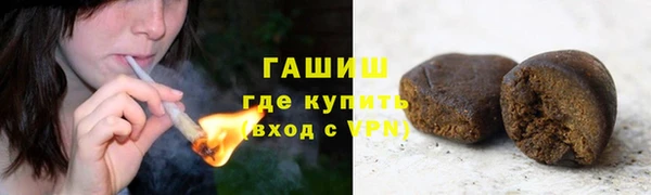 кокс Абдулино