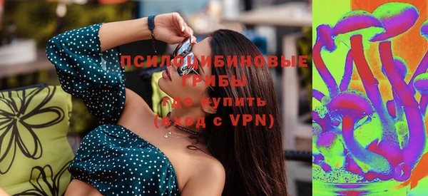 мефедрон Абинск