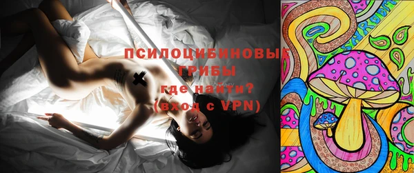 кокс Абдулино
