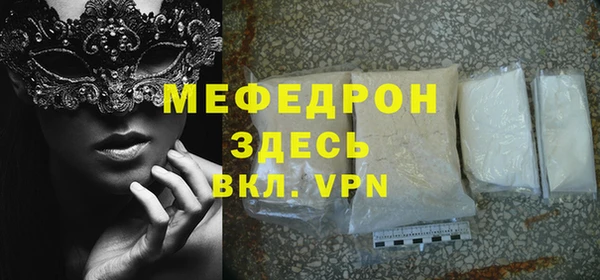 кокс Абдулино