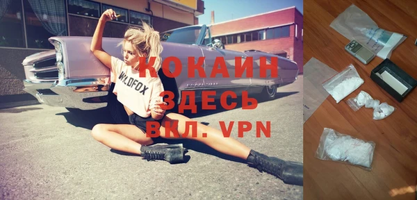 гашиш Алзамай