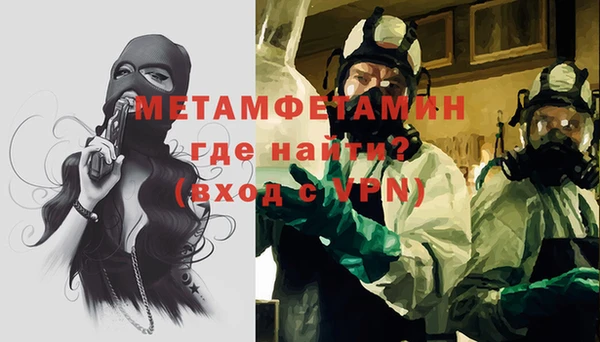 кокаин VHQ Алексин