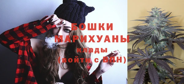 мефедрон Абинск