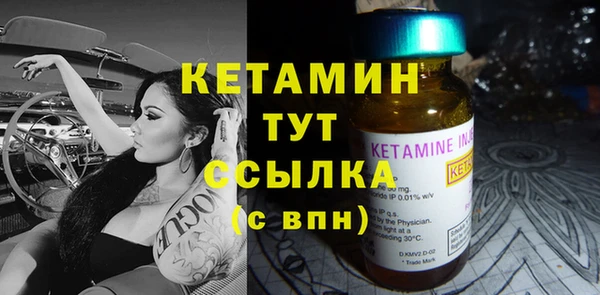 кокс Абдулино