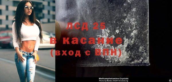 хмурый Алексеевка