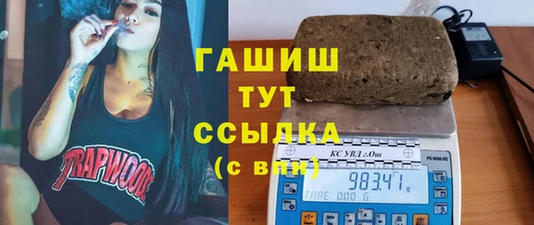 кокс Абдулино