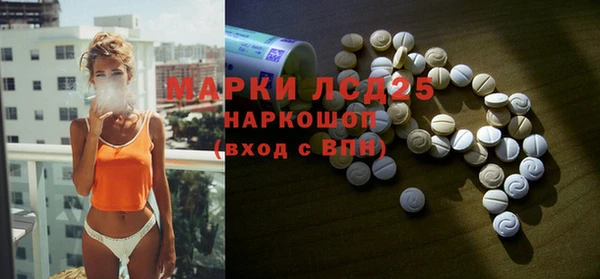кокс Абдулино